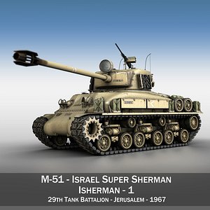 M51 Israel Super Sherman - 1