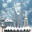 Riyadh Skyscrapers 3D