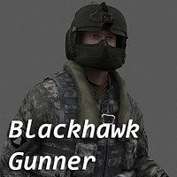 US Army Blackhawk Gunner