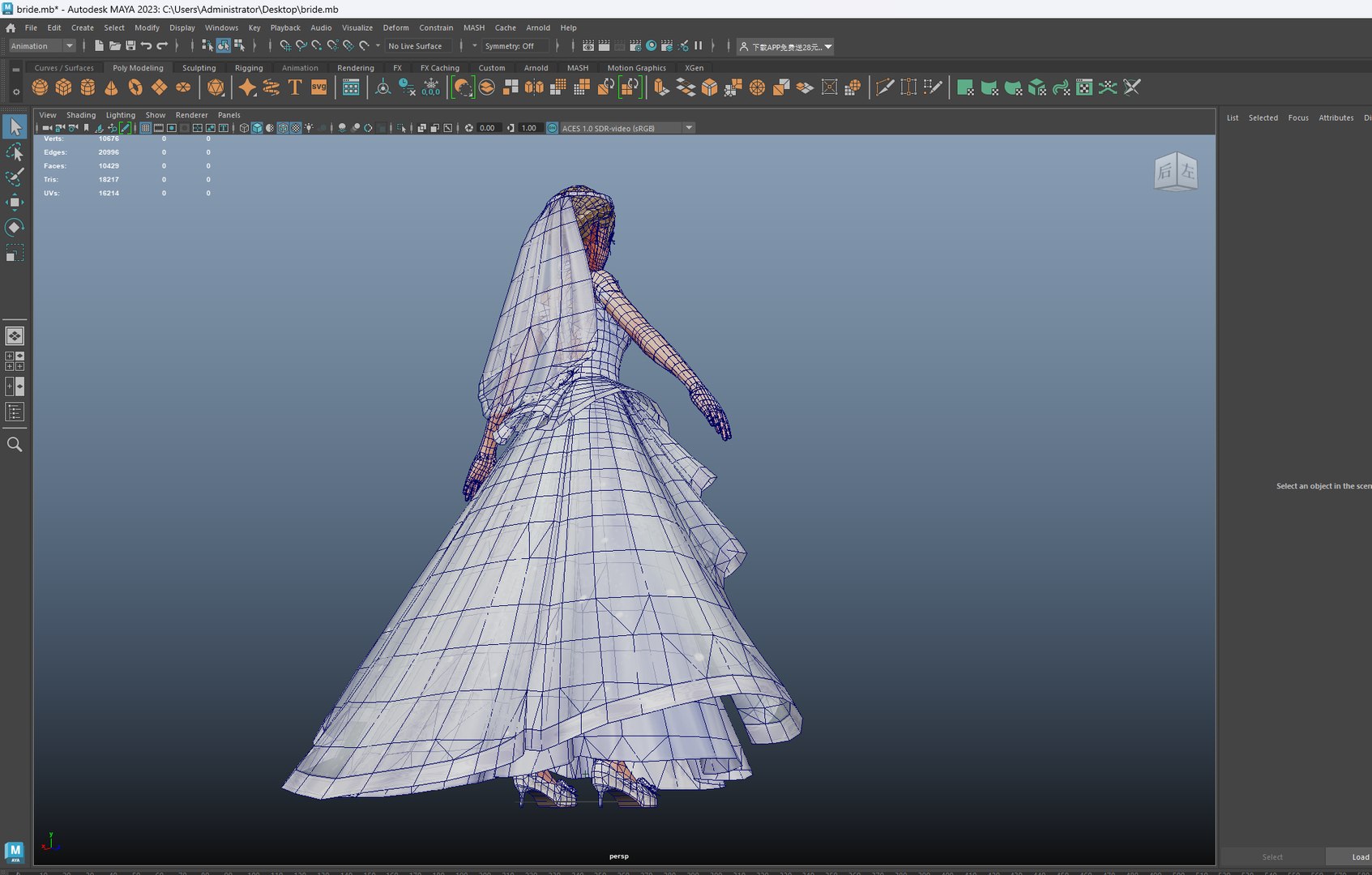 Bride Rigged Animated Low Poly 3D https://p.turbosquid.com/ts-thumb/zb/7wGV5A/0r/x/png/1770209057/1920x1080/fit_q87/b070528ababbde581d7a0425f3e7e15cb8e724f5/x.jpg