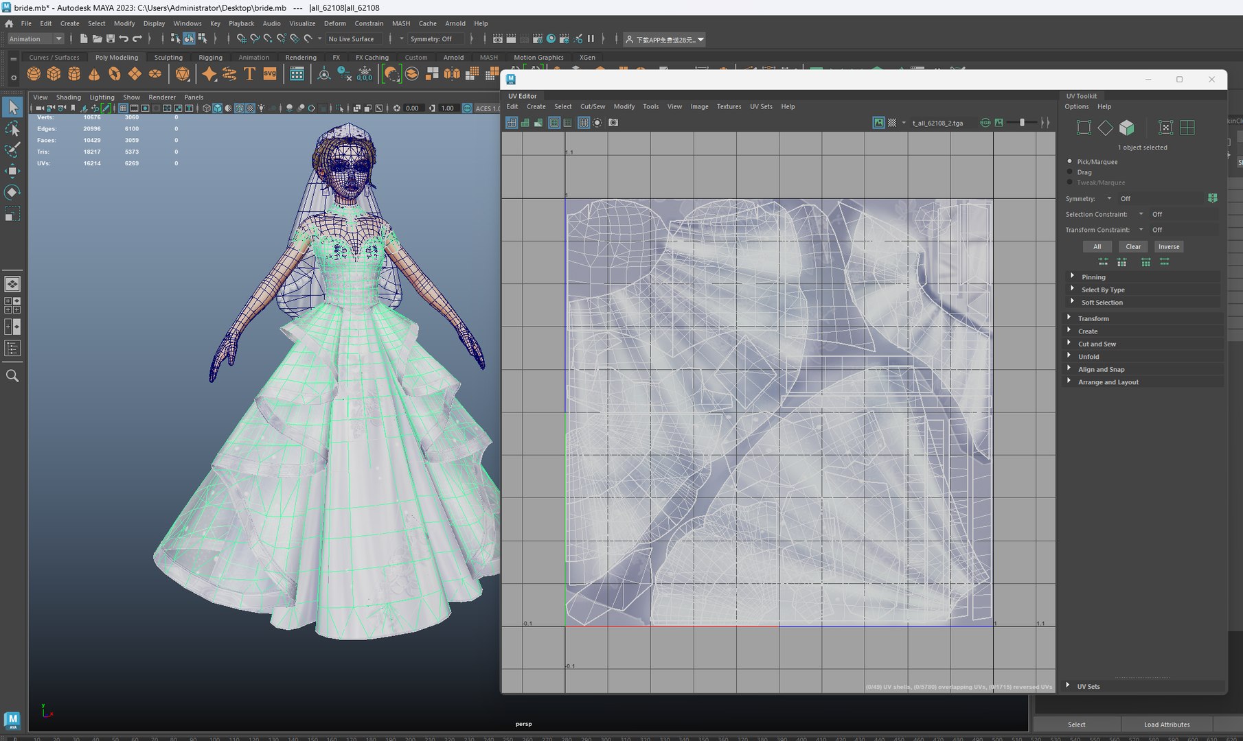 Bride Rigged Animated Low Poly 3D https://p.turbosquid.com/ts-thumb/zb/7wGV5A/HH/y/png/1770209058/1920x1080/fit_q87/e1043261a848a2a0fd0d72752a1609496562ceef/y.jpg