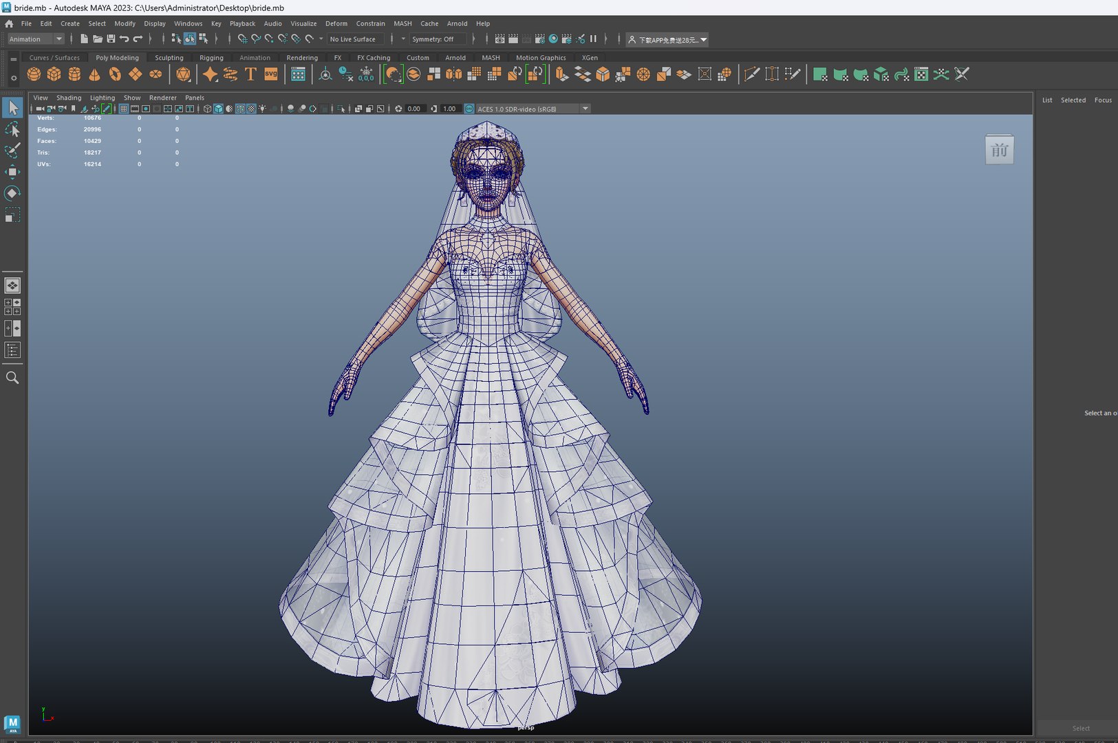 Bride Rigged Animated Low Poly 3D https://p.turbosquid.com/ts-thumb/zb/7wGV5A/rk/w/png/1770209056/1920x1080/fit_q87/0fbd55fa10530af906bc6f1c6faff600fd3e8ee2/w.jpg