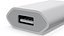 Apple 5W USB Power Adapter