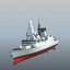HMSダイヤモンドD34タイプ45駆逐艦