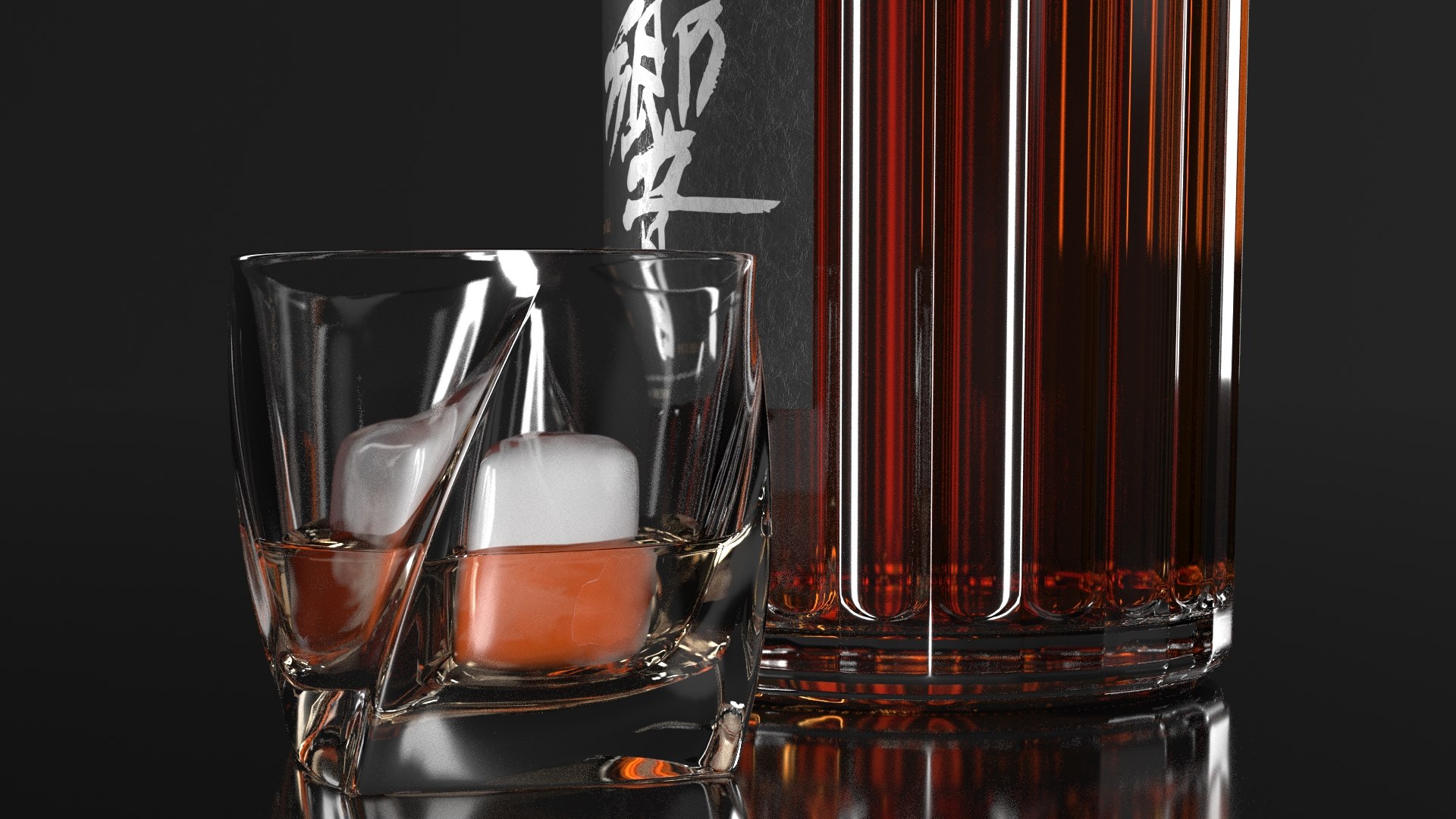 The Hibiky Whisky 3D https://p.turbosquid.com/ts-thumb/zc/pgZ9vt/0n/hibiki_0004/jpg/1701898169/1920x1080/fit_q87/13a51a7d2682d240e74caa663c225987797ba1a6/hibiki_0004.jpg