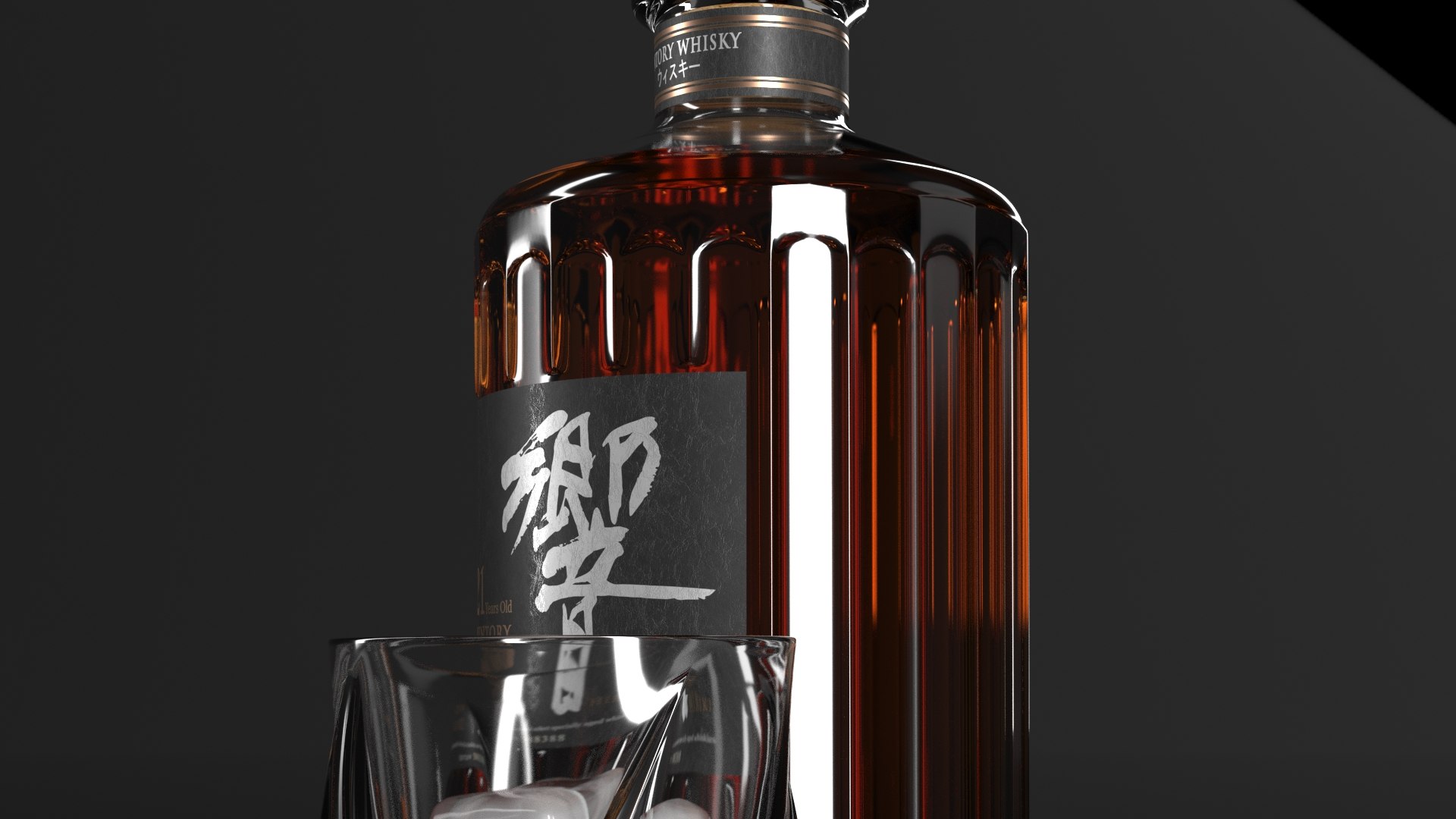 The Hibiky Whisky 3D https://p.turbosquid.com/ts-thumb/zc/pgZ9vt/fU/hibiki_0000/jpg/1701898166/1920x1080/fit_q87/22f3e8cc5110dad2162f7b3ae57fc88d0f6f5c79/hibiki_0000.jpg