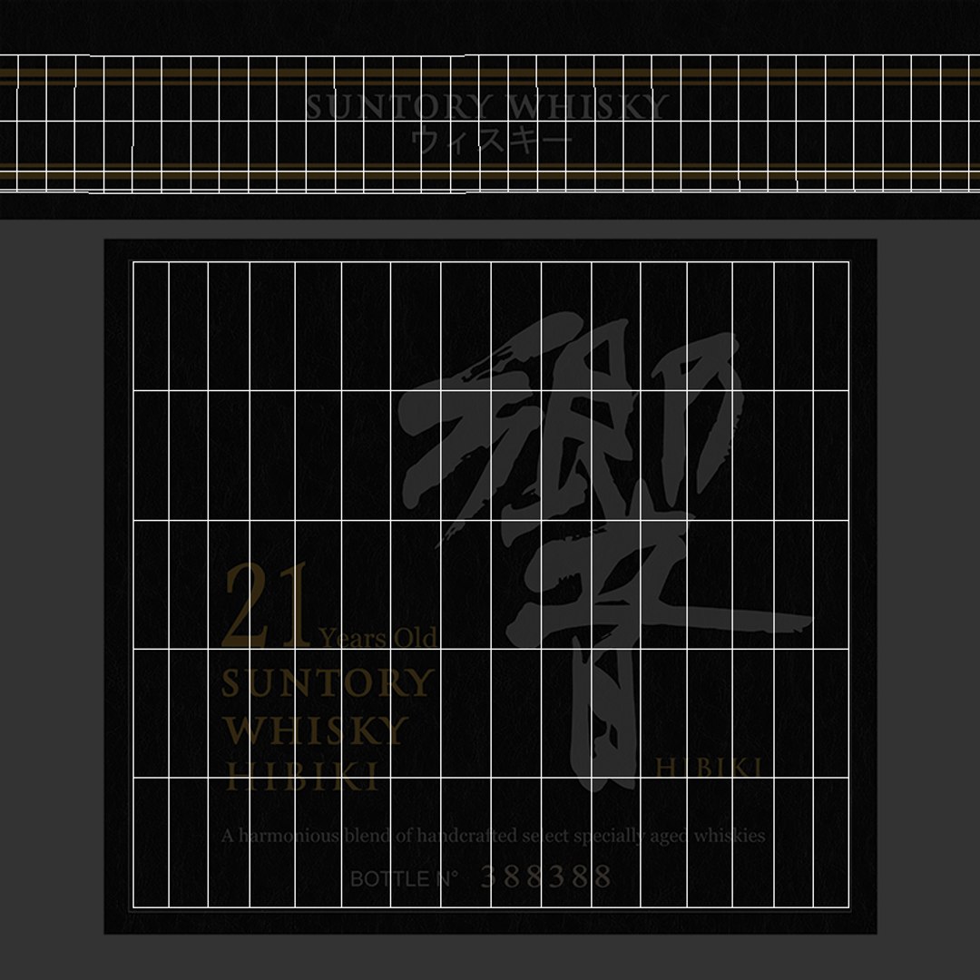 The Hibiky Whisky 3D https://p.turbosquid.com/ts-thumb/zc/pgZ9vt/uI/hibiki_uv/png/1701898168/1920x1080/fit_q87/5f4e614e345be67314f0a2c116cee16c7f211955/hibiki_uv.jpg