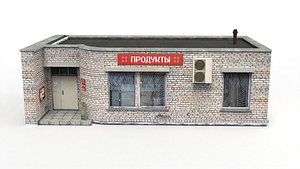 Village shop