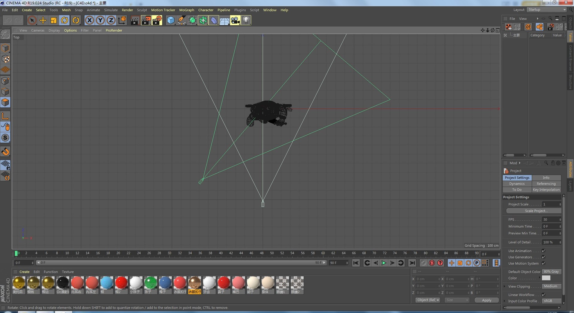 3D c4d Spring Festival Rabbit Element model - TurboSquid 2038945