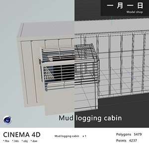 Mud logging cabin