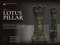 Aztec Lotus Pillar