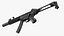 Heckler and Koch MP5SD No Materials