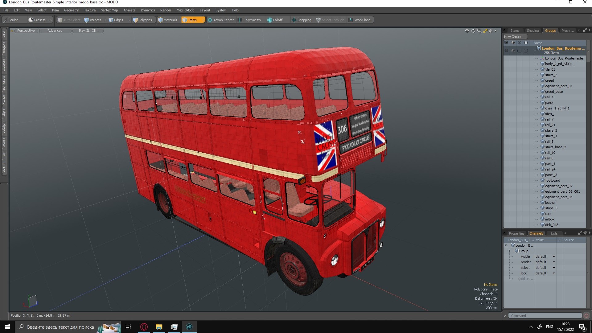 c4d london bus routemaster simple https://p.turbosquid.com/ts-thumb/zf/juc35W/8B/london_bus_routemaster_simple_interior_1002/jpg/1671700497/1920x1080/fit_q87/442af61e70aba8b7f096e96c7d81997963580ffe/london_bus_routemaster_simple_interior_1002.jpg