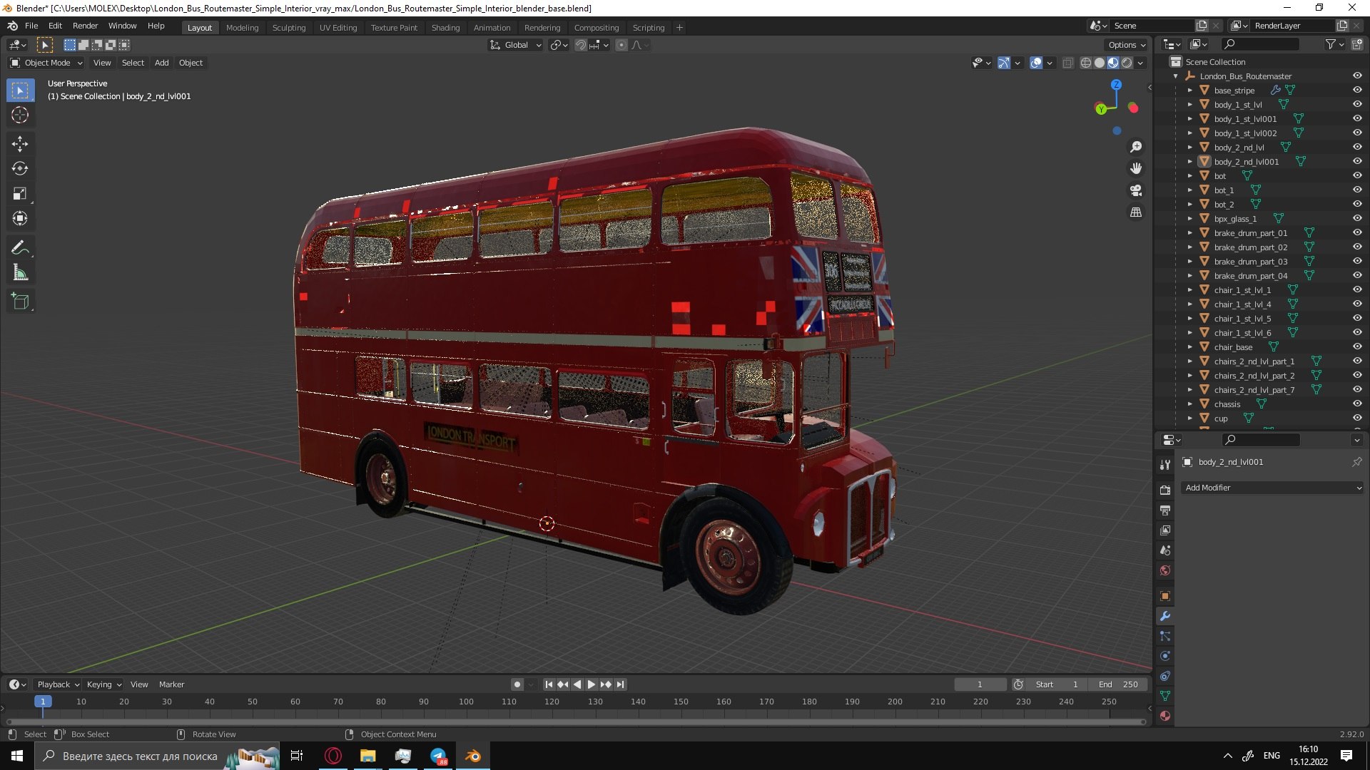 c4d london bus routemaster simple https://p.turbosquid.com/ts-thumb/zf/juc35W/Zd/london_bus_routemaster_simple_interior_1001/jpg/1671700494/1920x1080/fit_q87/d6d5e3498acfd6cdb3e538d964a12335093c5c5a/london_bus_routemaster_simple_interior_1001.jpg
