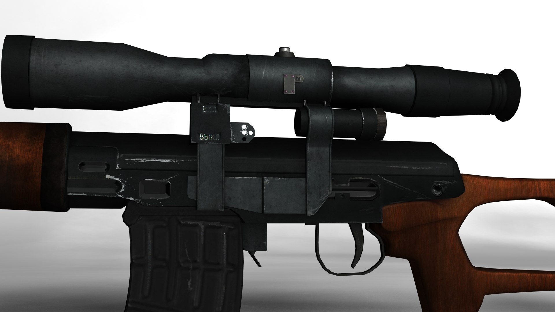 3D sniper rifle model - TurboSquid 519059