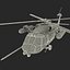 MH-60 Black Hawk 2 Rigged