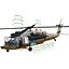 MH-60 Black Hawk 2 Rigged