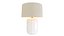 Arteriors Home Frio 台灯
