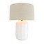 Arteriors Home Frio 台灯