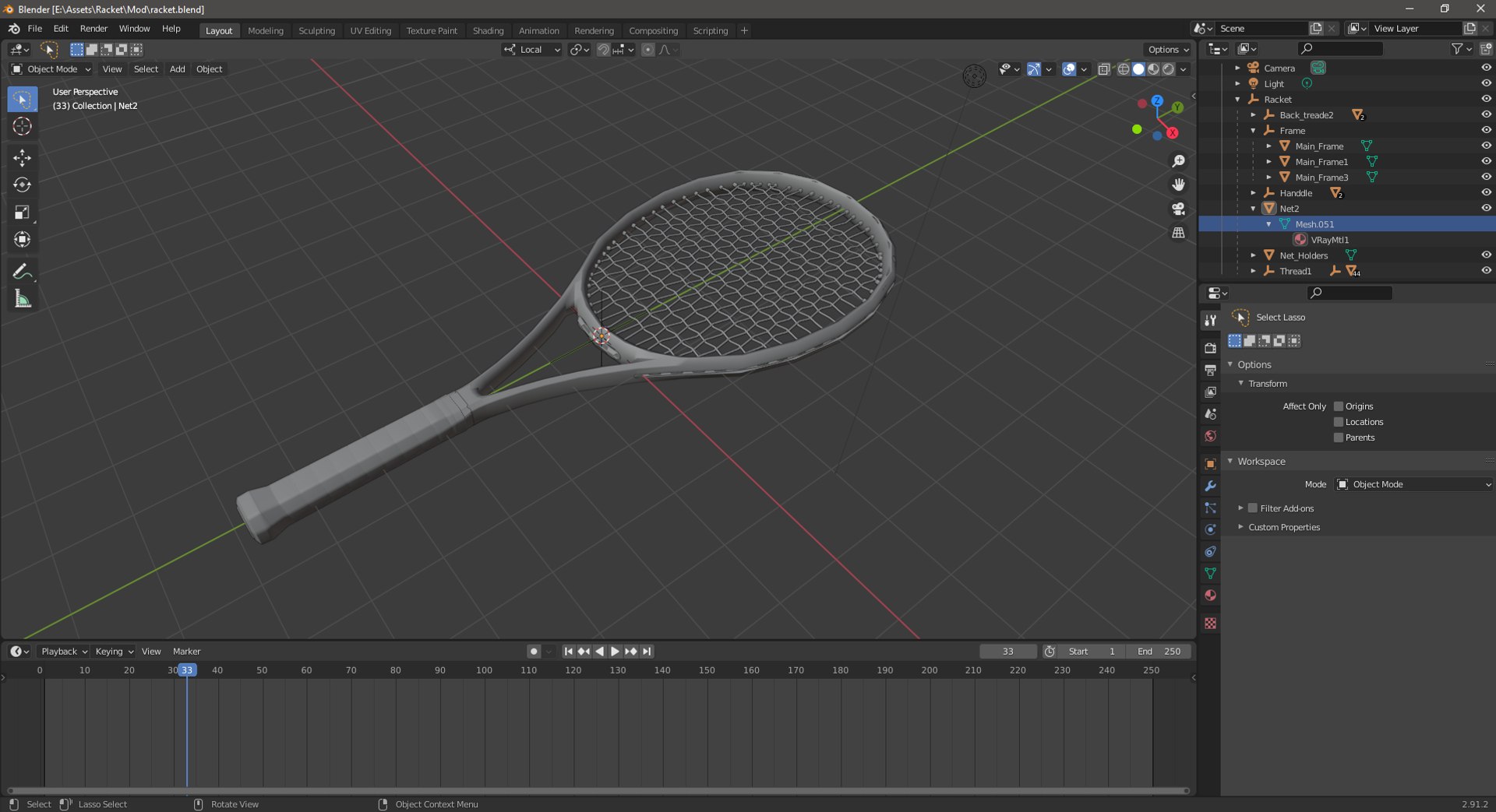 Tennis Racket 3D model https://p.turbosquid.com/ts-thumb/zh/HKoUVS/on/10/png/1638448001/1920x1080/fit_q87/8228ec6b881b7c276c72ff97ed039518c7269270/10.jpg