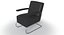 アームチェアThonet S411