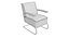 アームチェアThonet S411