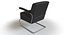 アームチェアThonet S411