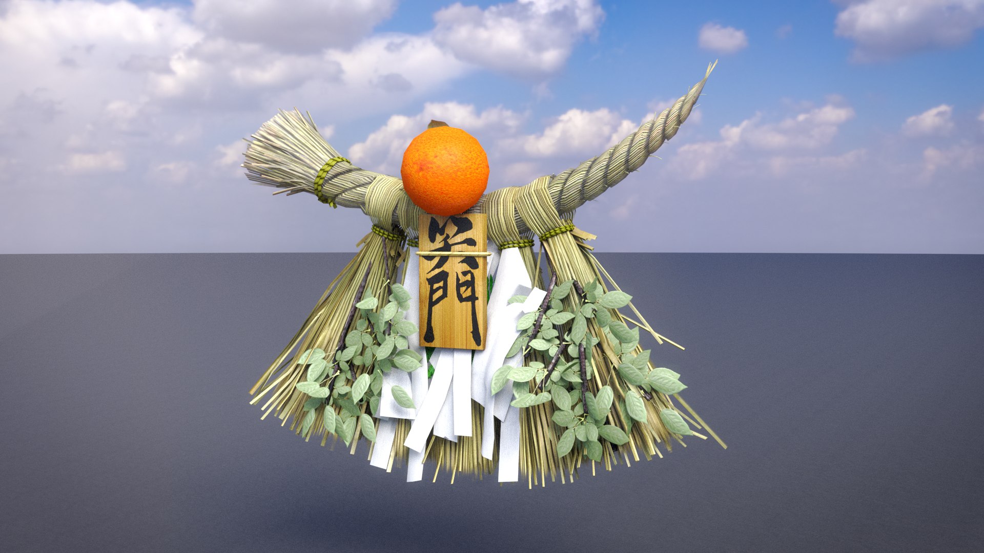 3D model Japanese Decorate Shime Kazari 0001 https://p.turbosquid.com/ts-thumb/zj/LCPacI/zl/japanese_decorate_shime_kazari_0001_1920_nologo_00001/jpg/1734663467/1920x1080/fit_q87/f0232f53c461264b0c7ac795cbb492504e1cf27f/japanese_decorate_shime_kazari_0001_1920_nologo_00001.jpg
