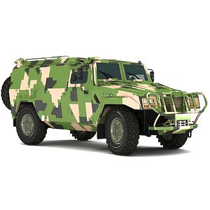 3D model yanjing