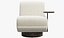 Joybird Hemingway swivel chair