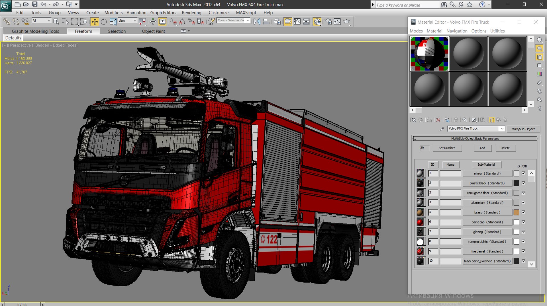 VOLVO FMX Fire Truck 3D model https://p.turbosquid.com/ts-thumb/zk/xUK4T8/8c/max_fire/jpg/1727607246/1920x1080/fit_q87/bd069f5aad84da6e3a714c926ce654d69cdf2842/max_fire.jpg