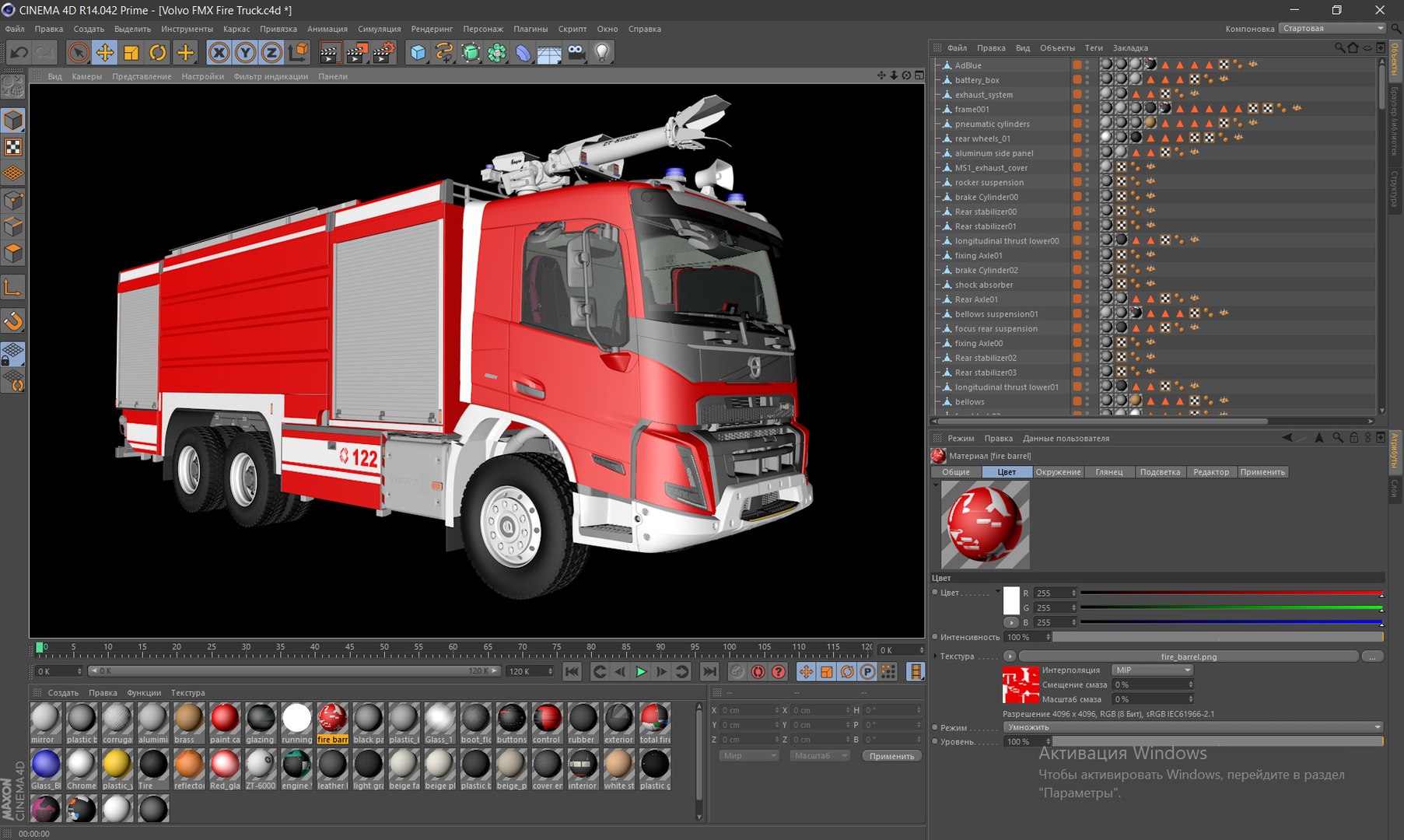 VOLVO FMX Fire Truck 3D model https://p.turbosquid.com/ts-thumb/zk/xUK4T8/Qy/c4d_fire/jpg/1727607240/1920x1080/fit_q87/b3e9aab7e970ad711041d721d787aa139514d21b/c4d_fire.jpg