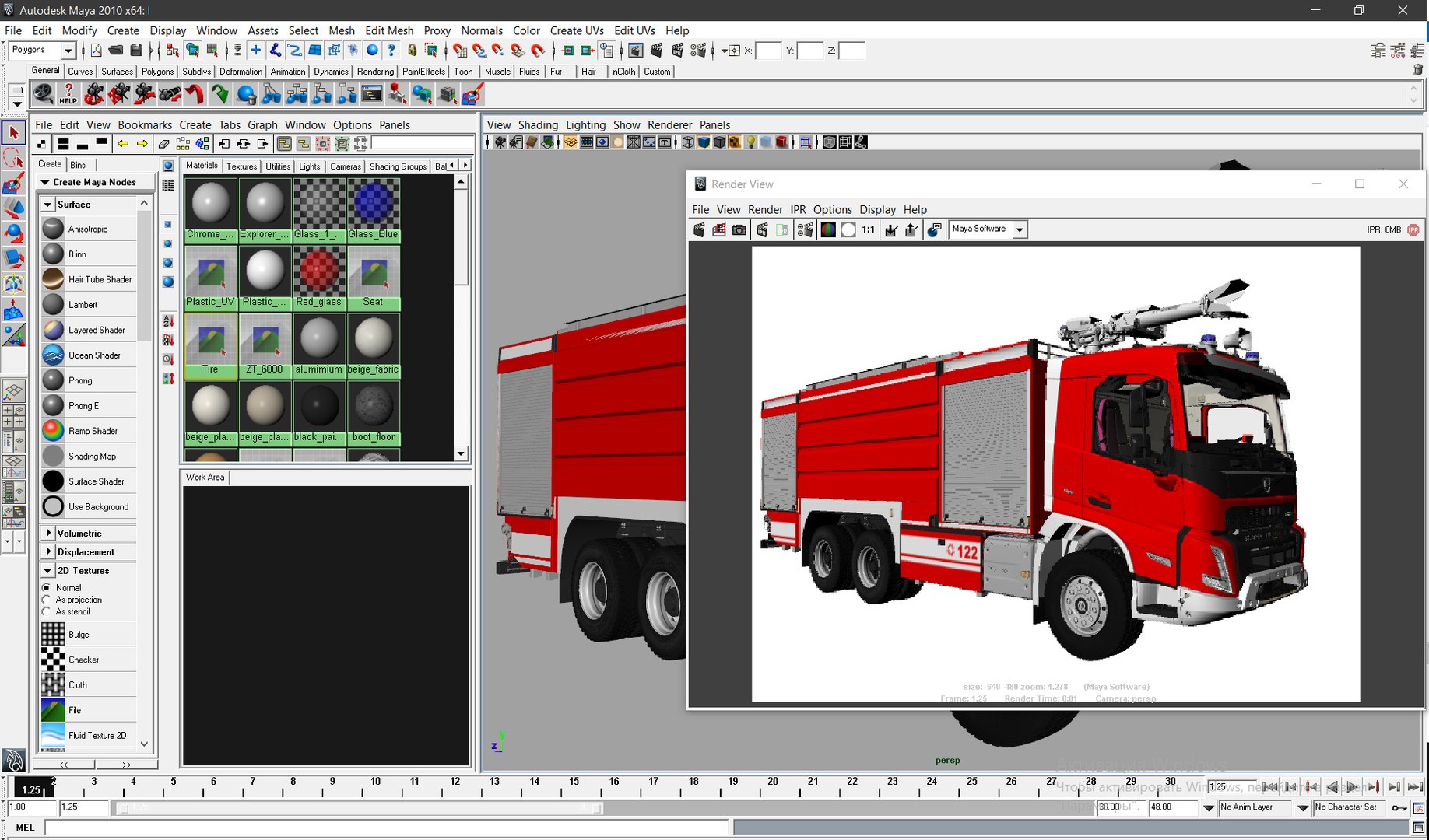 VOLVO FMX Fire Truck 3D model https://p.turbosquid.com/ts-thumb/zk/xUK4T8/bV/fire_maya/jpg/1727607241/1920x1080/fit_q87/5228b1aae98df1df188b8f6164f1467102401bfa/fire_maya.jpg
