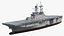 USS Tripoli LHA 7