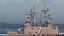 USS Tripoli LHA 7