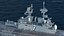 USS Tripoli LHA 7