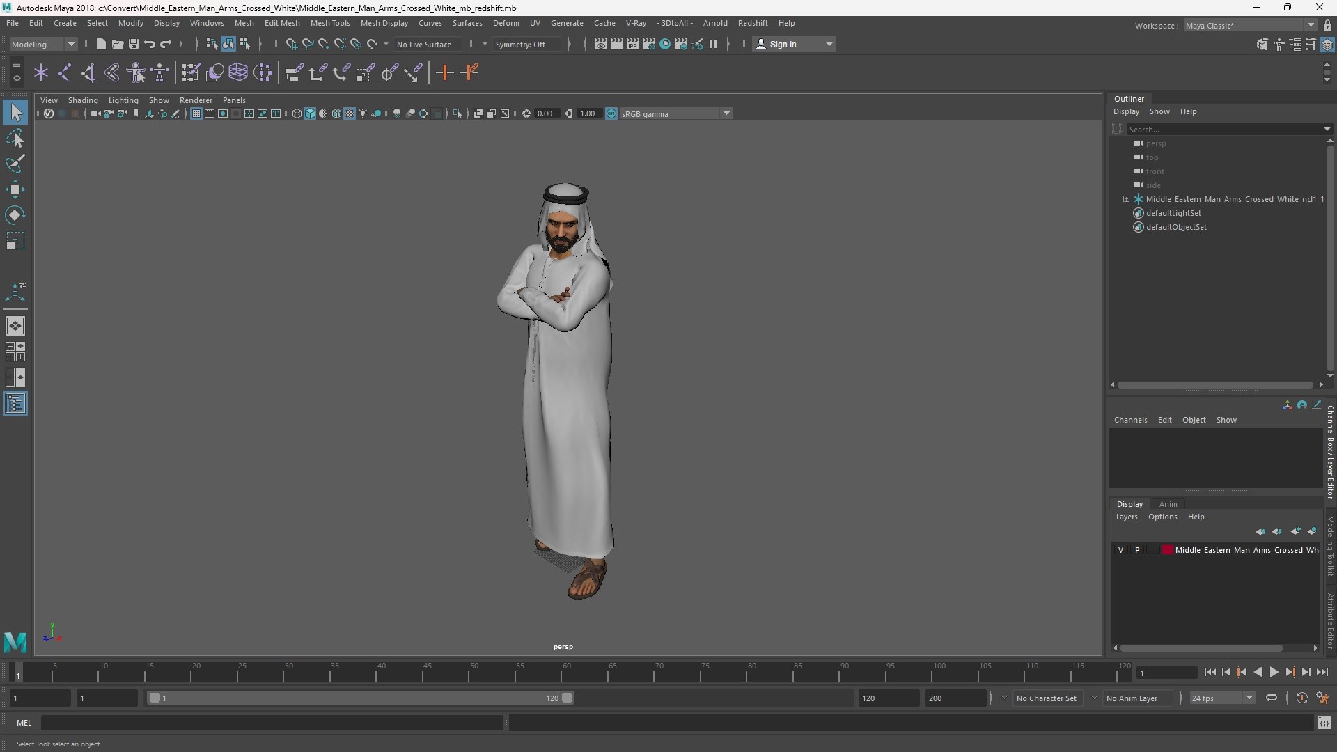 3D Middle Eastern Man Arms Crossed White model https://p.turbosquid.com/ts-thumb/zn/C8mkar/jM/middle_eastern_man_arms_crossed_white_1002/jpg/1756379121/1920x1080/fit_q87/db3fb38c8f820820fc03932f4916a020cb414785/middle_eastern_man_arms_crossed_white_1002.jpg