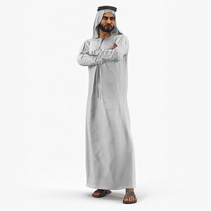 Middle Eastern Man Arms Crossed White