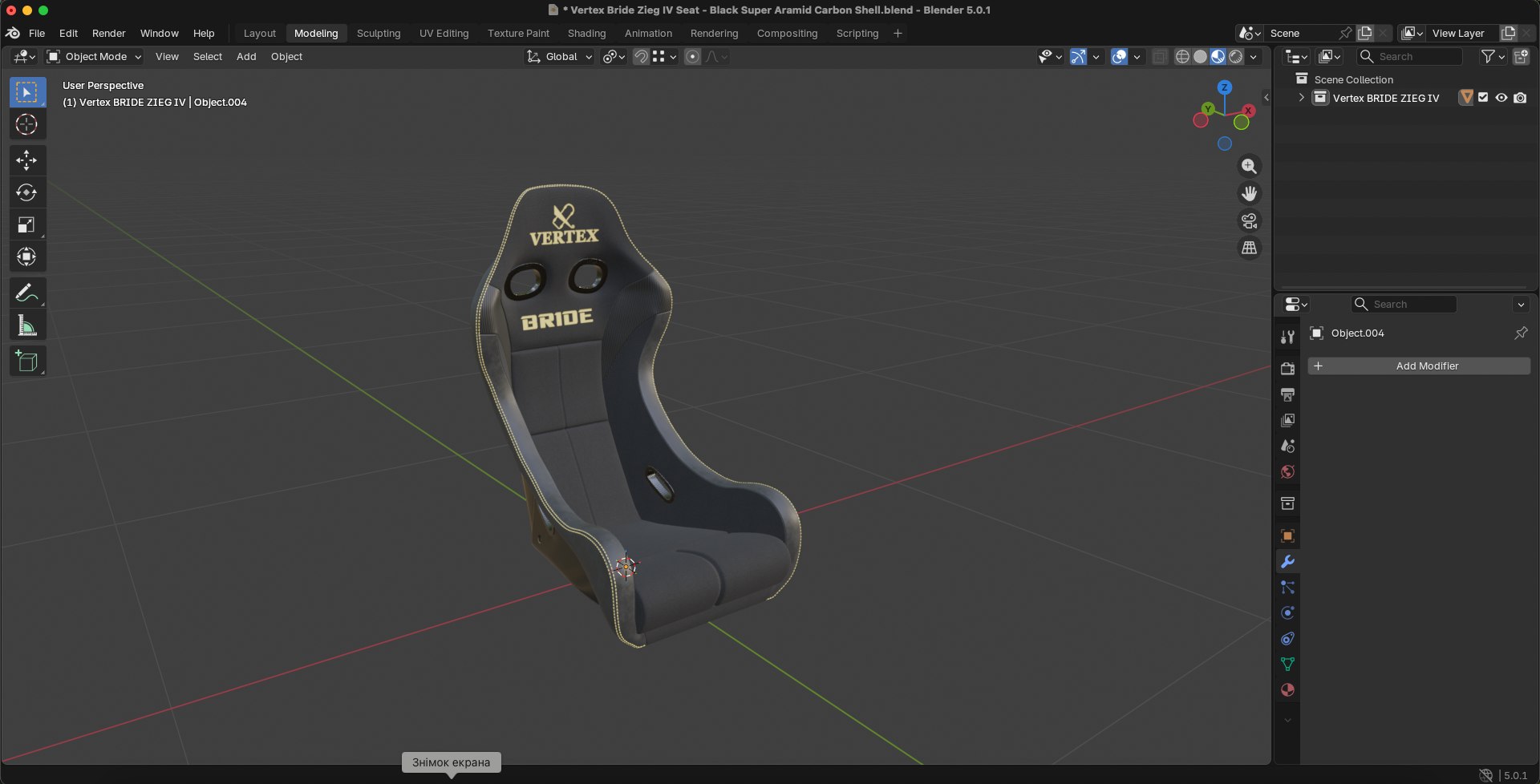Vertex Bride Zieg IV Seat - Black Super Aramid Carbon Shell 3D Model model https://p.turbosquid.com/ts-thumb/zn/YPtFA1/Un/1/png/1791450117/1920x1080/fit_q87/229282303797083a5e9d13b05ea5c7771fe02f36/1.jpg