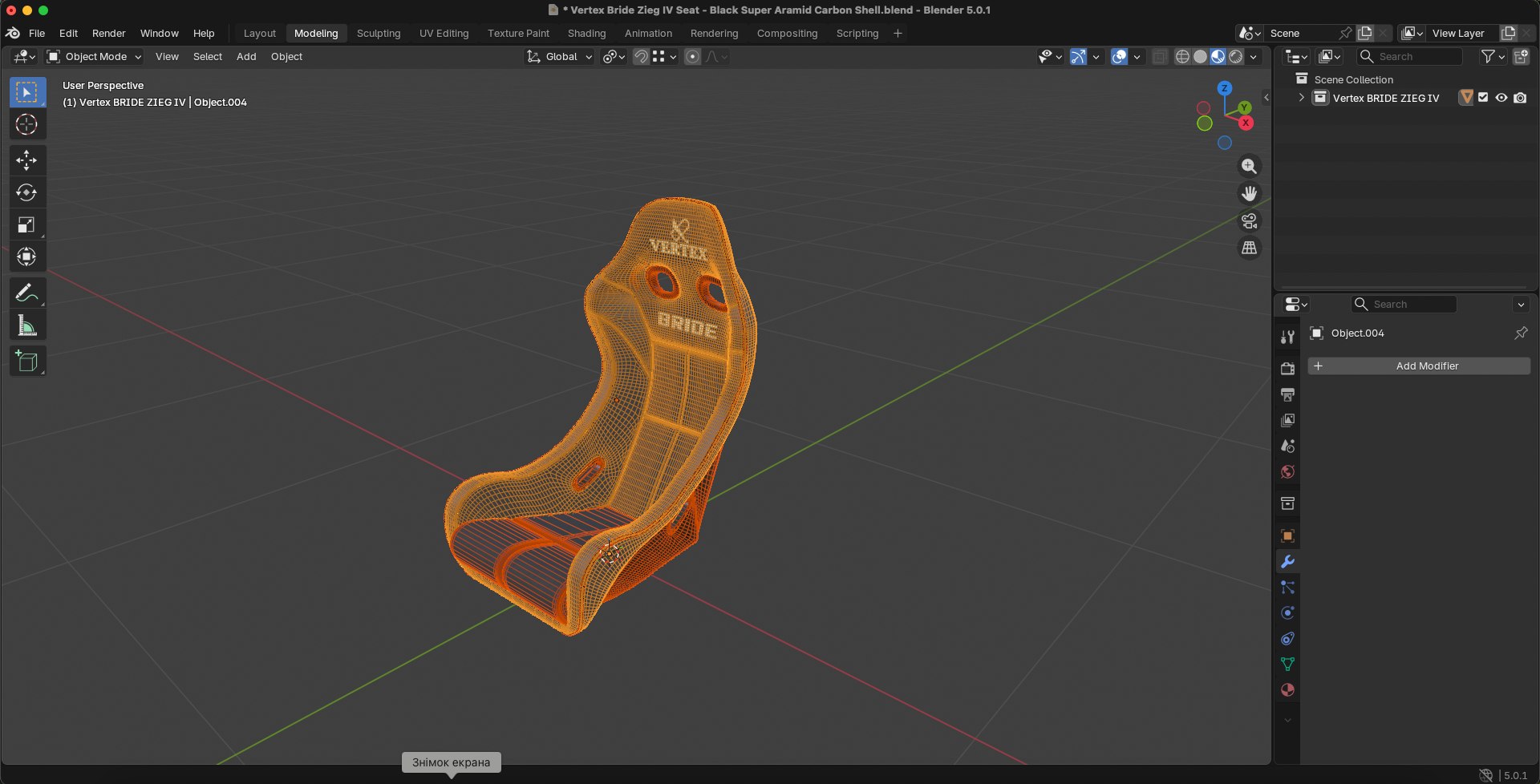 Vertex Bride Zieg IV Seat - Black Super Aramid Carbon Shell 3D Model model https://p.turbosquid.com/ts-thumb/zn/YPtFA1/lX/2/png/1791450113/1920x1080/fit_q87/8e0f14dedec44465b0fb3a44364c7d37860d7e83/2.jpg