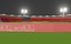 National Cricket Stadium Karachi