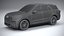 Ford Explorer ST 2025