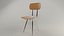Basic Wood Chair