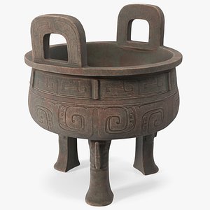 Antique Chinese Cauldron
