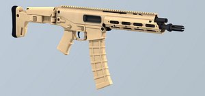 ACR rifle