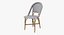 Riviera Side Chair