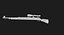 Mauser 98K Rifle