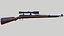Mauser 98K Rifle