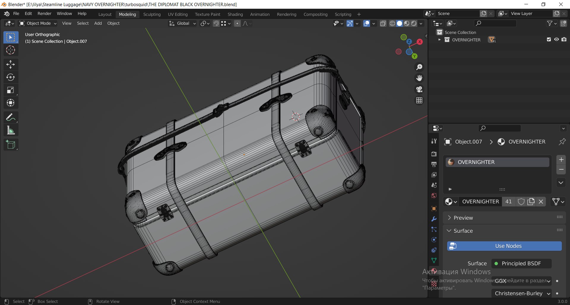 3D Steamline Diplomat Black Overnighter https://p.turbosquid.com/ts-thumb/zt/i01RJE/YQ/screenshot_3/png/1683352284/1920x1080/fit_q87/f4370d1a1aacca49eb39accd92c09000892f7255/screenshot_3.jpg