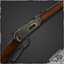 1894 Lever Action Carbine